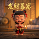 哈希智能科技有限公司招聘